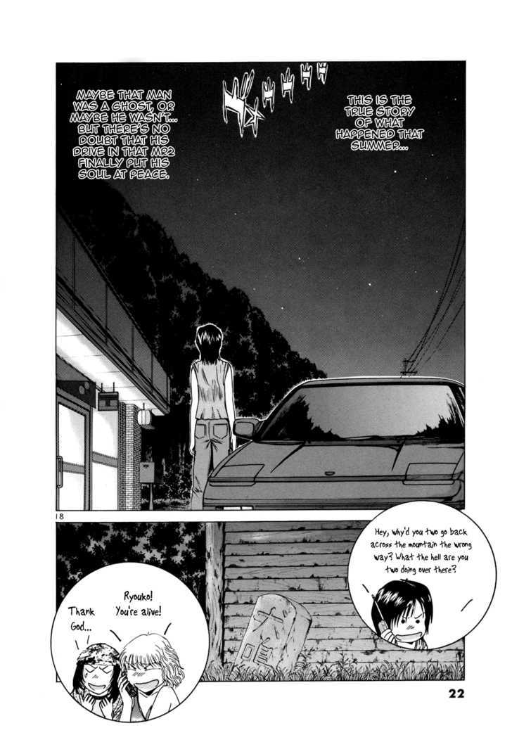 Over Rev! Chapter 80 page 24 - Chapter 80 : It Happened One Night