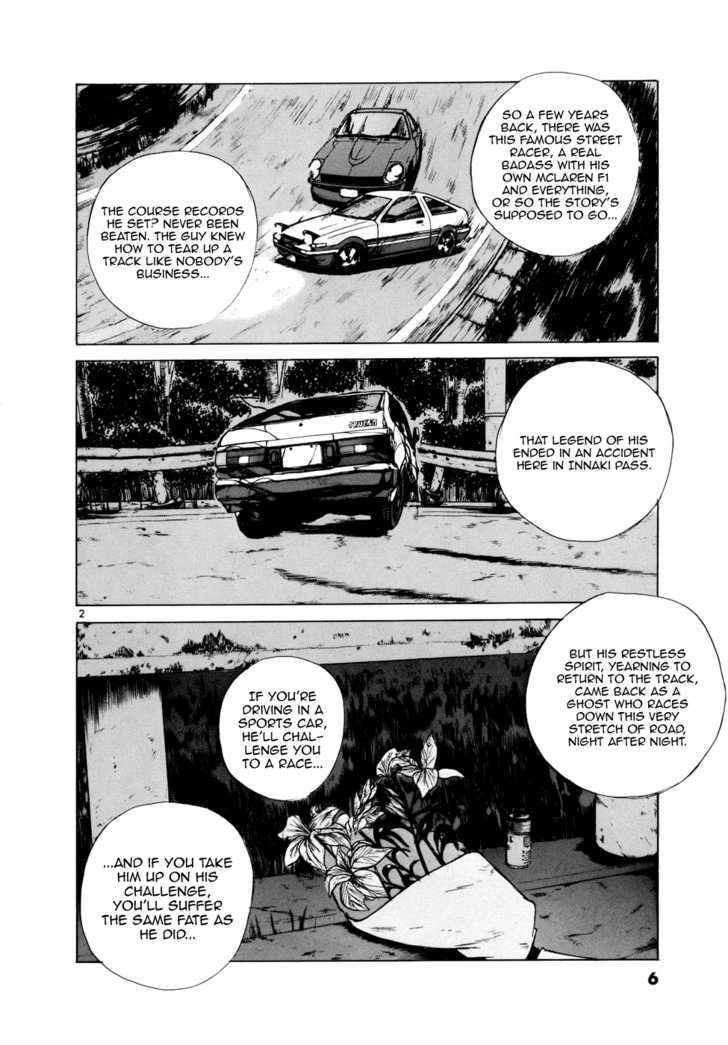 Over Rev! Chapter 80 page 8 - Chapter 80 : It Happened One Night