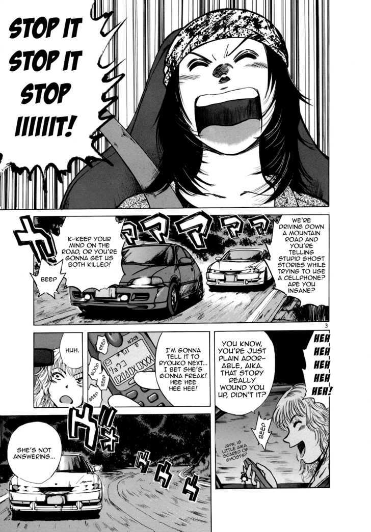 Over Rev! Chapter 80 page 9 - Chapter 80 : It Happened One Night