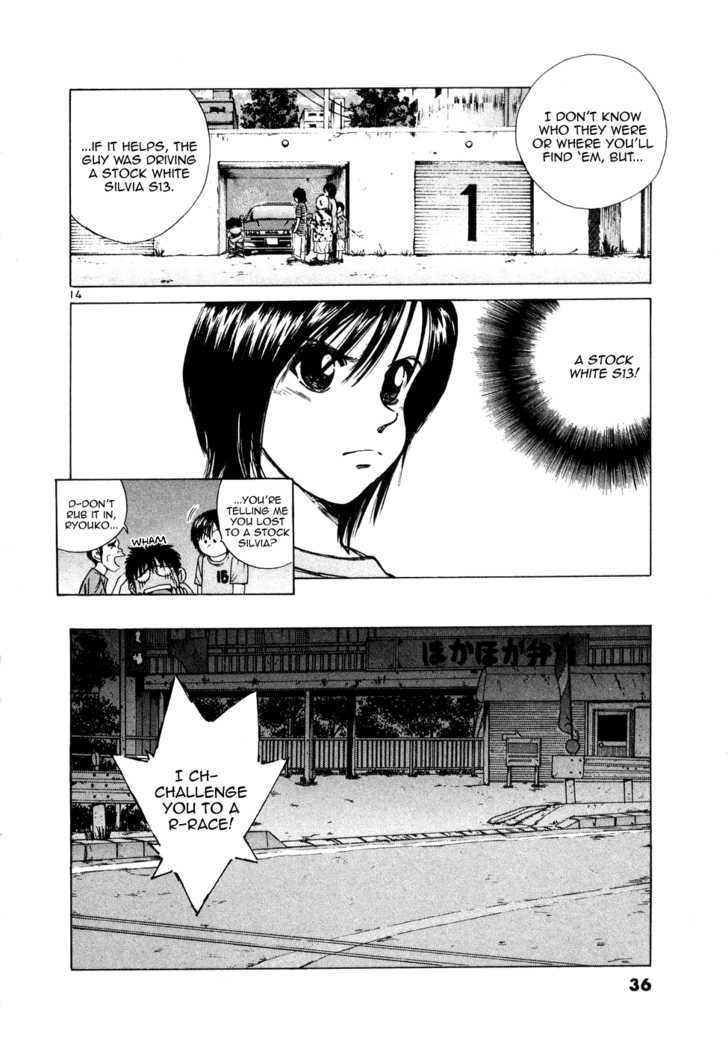 Over Rev! Chapter 81 page 12 - Chapter 81 : Hit-And-Run