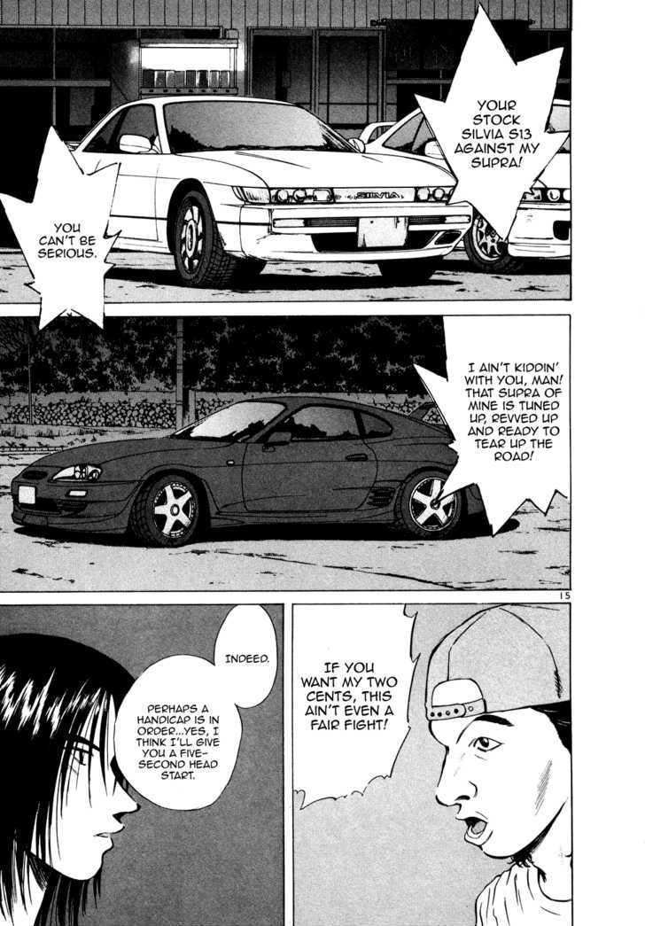 Over Rev! Chapter 81 page 13 - Chapter 81 : Hit-And-Run