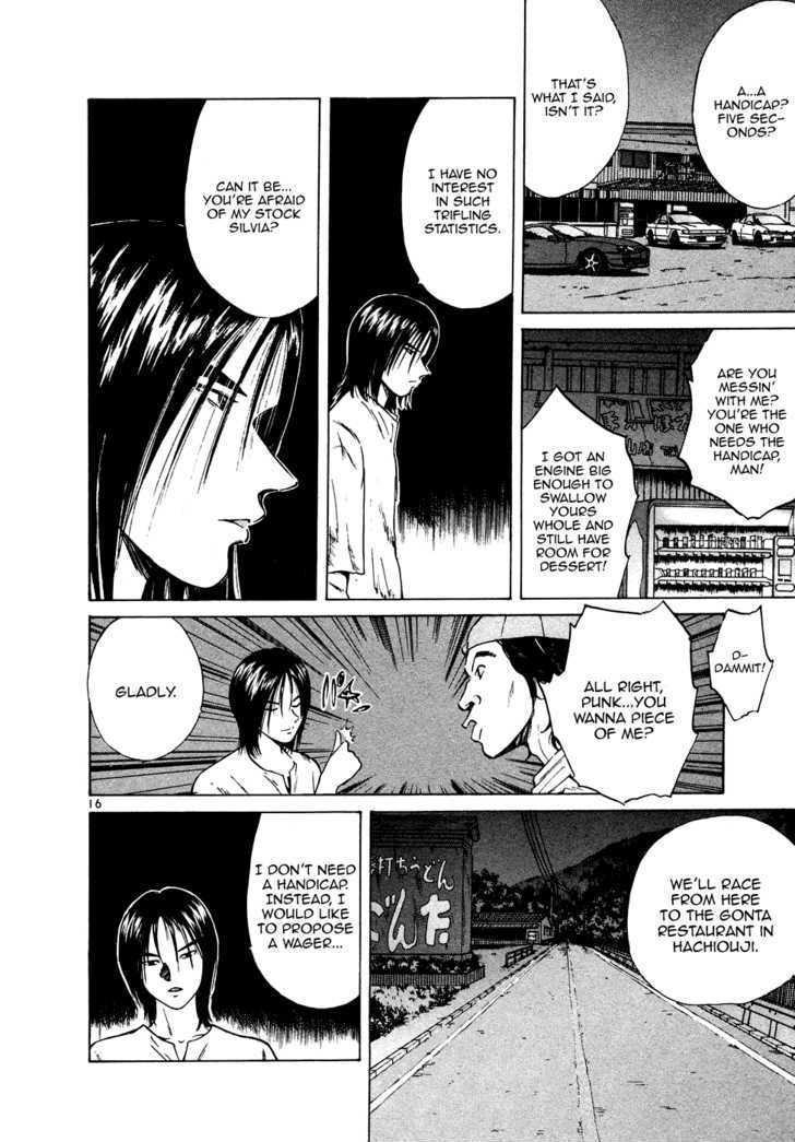 Over Rev! Chapter 81 page 14 - Chapter 81 : Hit-And-Run