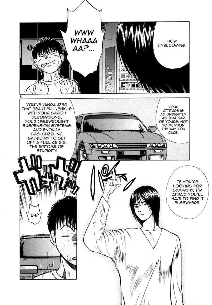 Over Rev! Chapter 81 page 6 - Chapter 81 : Hit-And-Run