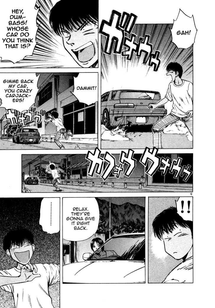Over Rev! Chapter 81 page 7 - Chapter 81 : Hit-And-Run