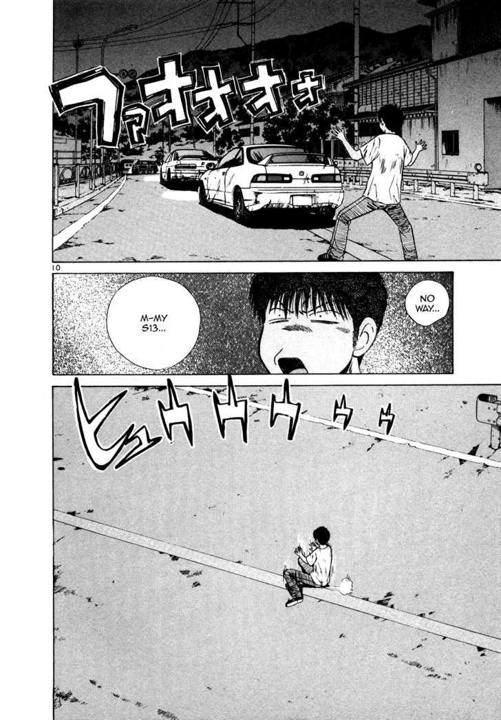 Over Rev! Chapter 81 page 8 - Chapter 81 : Hit-And-Run