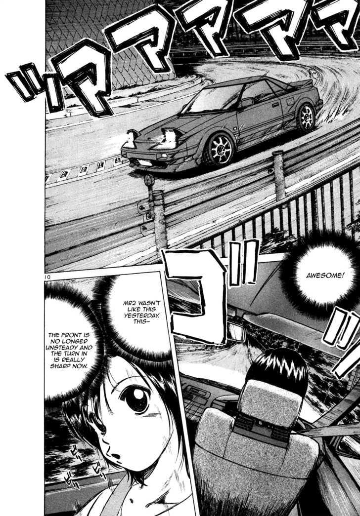 Over Rev! Chapter 82 page 10 - Chapter 82 : Drawing Closer