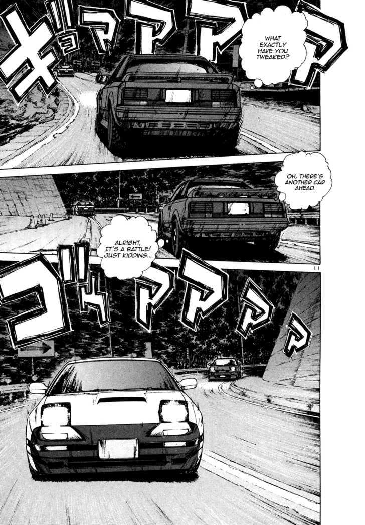 Over Rev! Chapter 82 page 11 - Chapter 82 : Drawing Closer
