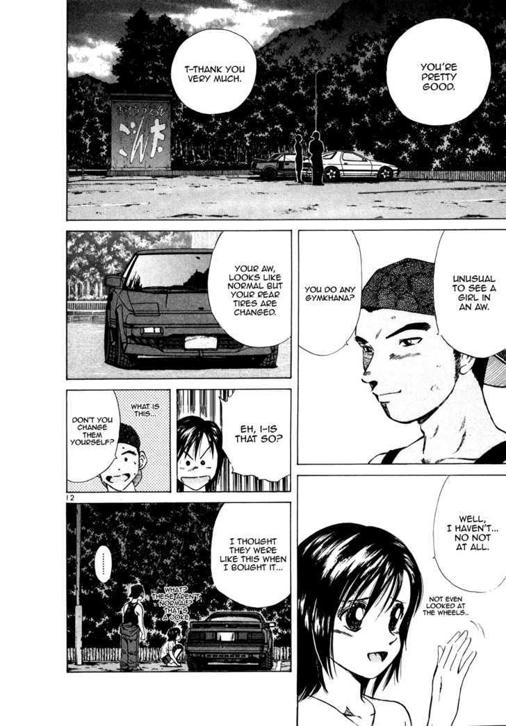 Over Rev! Chapter 82 page 12 - Chapter 82 : Drawing Closer