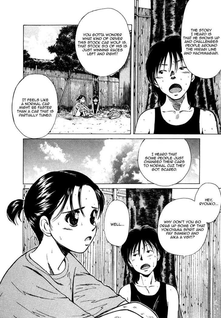 Over Rev! Chapter 82 page 2 - Chapter 82 : Drawing Closer
