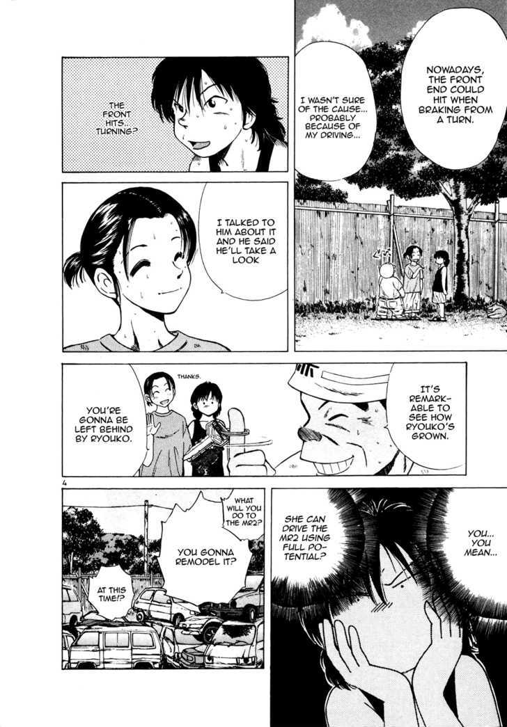 Over Rev! Chapter 82 page 4 - Chapter 82 : Drawing Closer