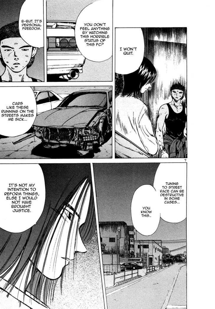 Over Rev! Chapter 82 page 7 - Chapter 82 : Drawing Closer