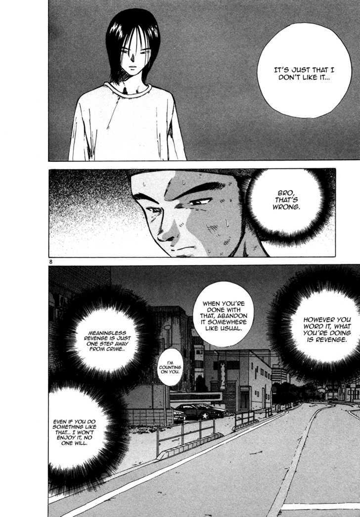 Over Rev! Chapter 82 page 8 - Chapter 82 : Drawing Closer