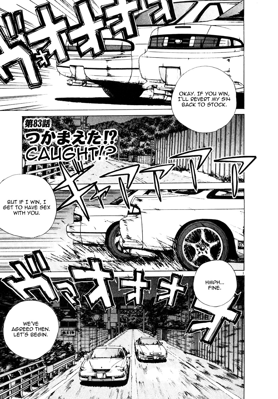 Over Rev! Chapter 83 page 1 - Chapter 83 : Captured!?