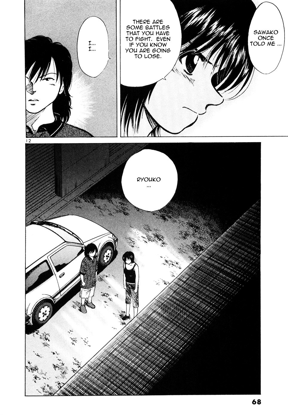 Over Rev! Chapter 83 page 11 - Chapter 83 : Captured!?