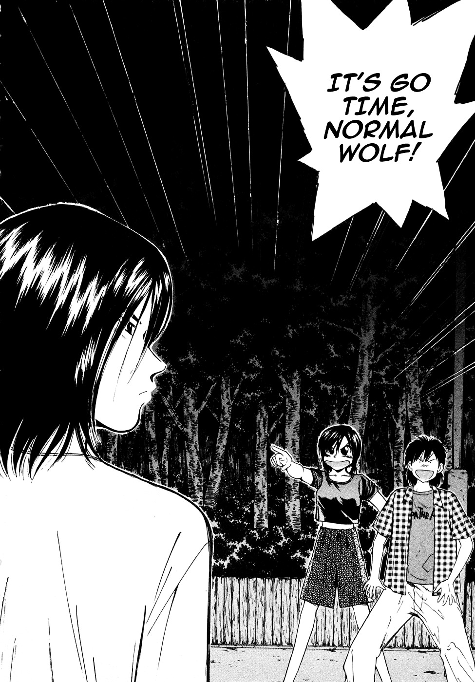 Over Rev! Chapter 83 page 15 - Chapter 83 : Captured!?