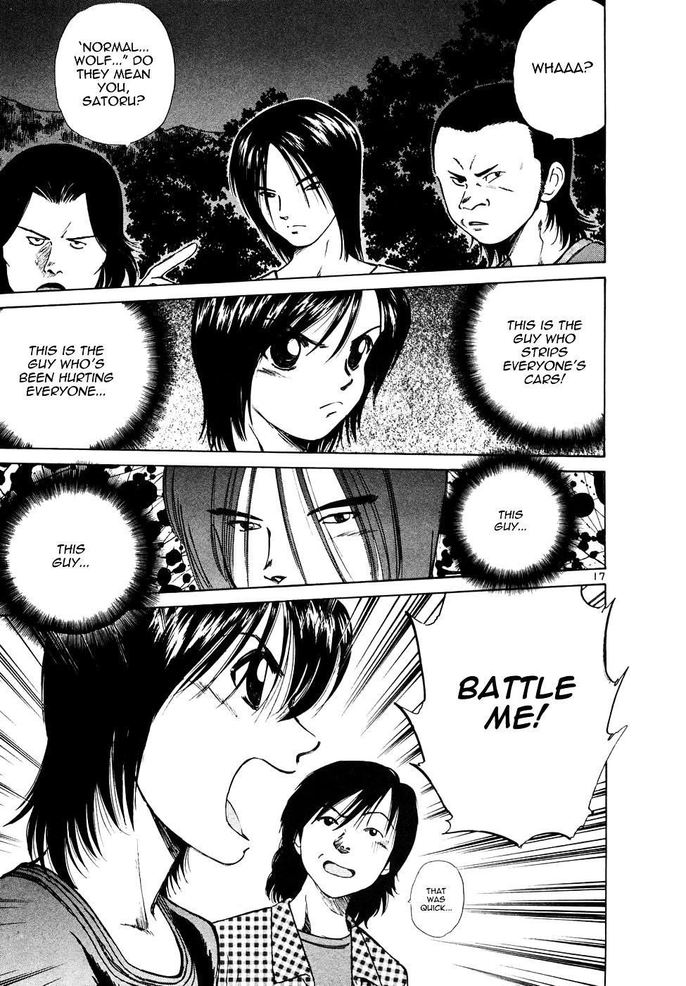 Over Rev! Chapter 83 page 16 - Chapter 83 : Captured!?