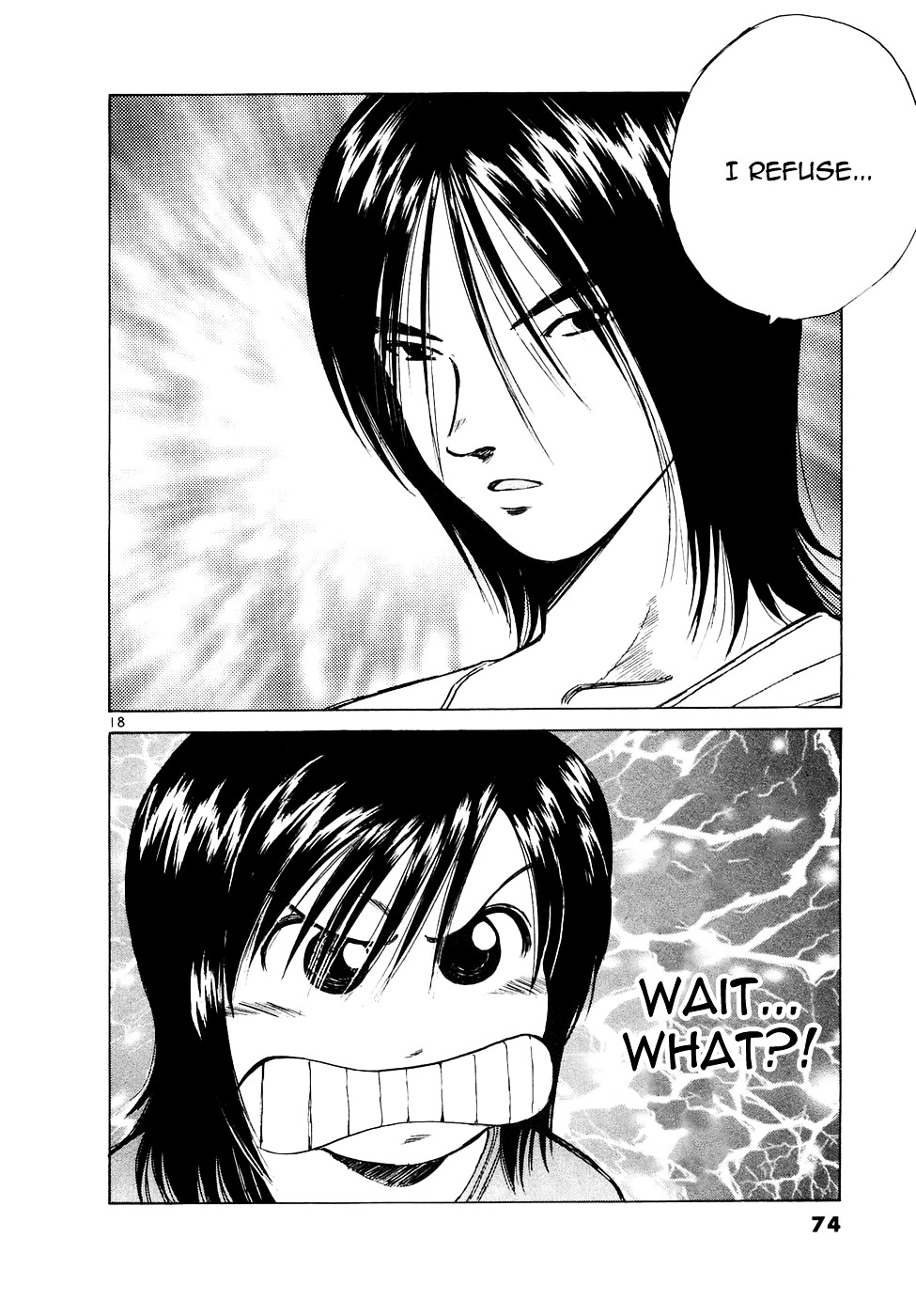 Over Rev! Chapter 83 page 17 - Chapter 83 : Captured!?