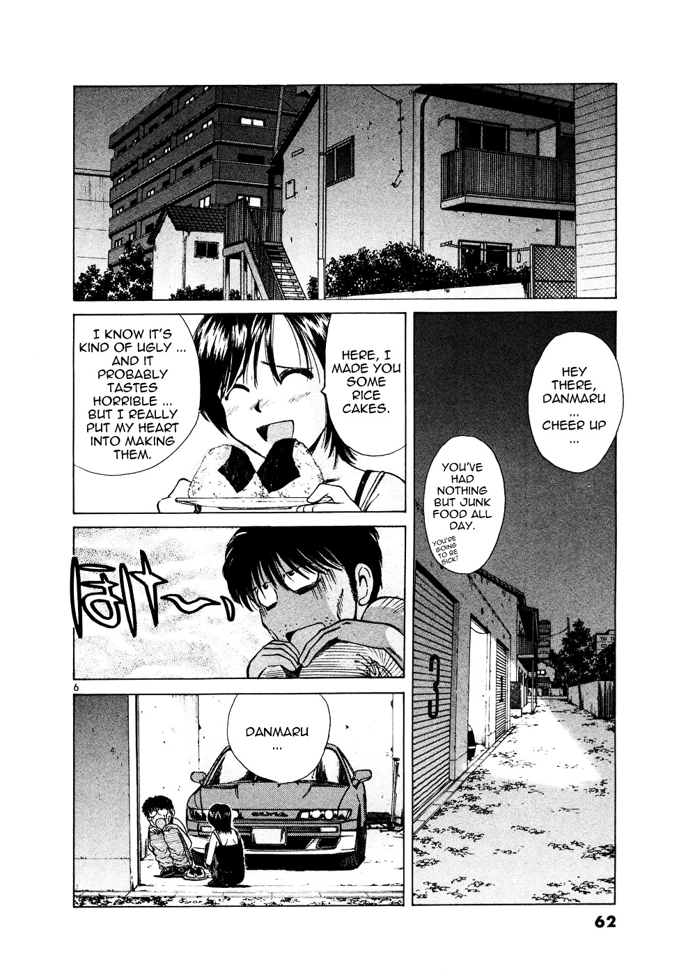 Over Rev! Chapter 83 page 5 - Chapter 83 : Captured!?