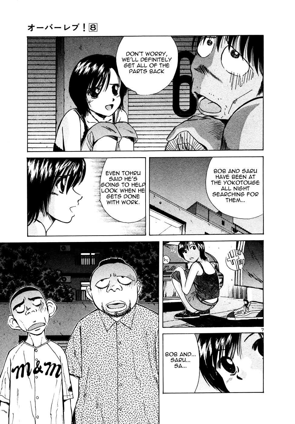 Over Rev! Chapter 83 page 6 - Chapter 83 : Captured!?