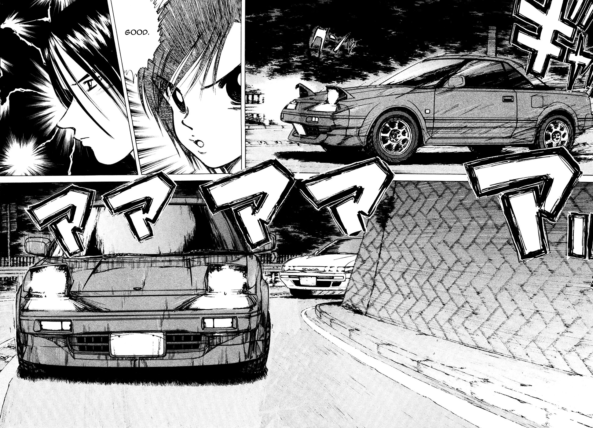 Over Rev! Chapter 84 page 12 - Chapter 84 : Ryouko the Indomitable