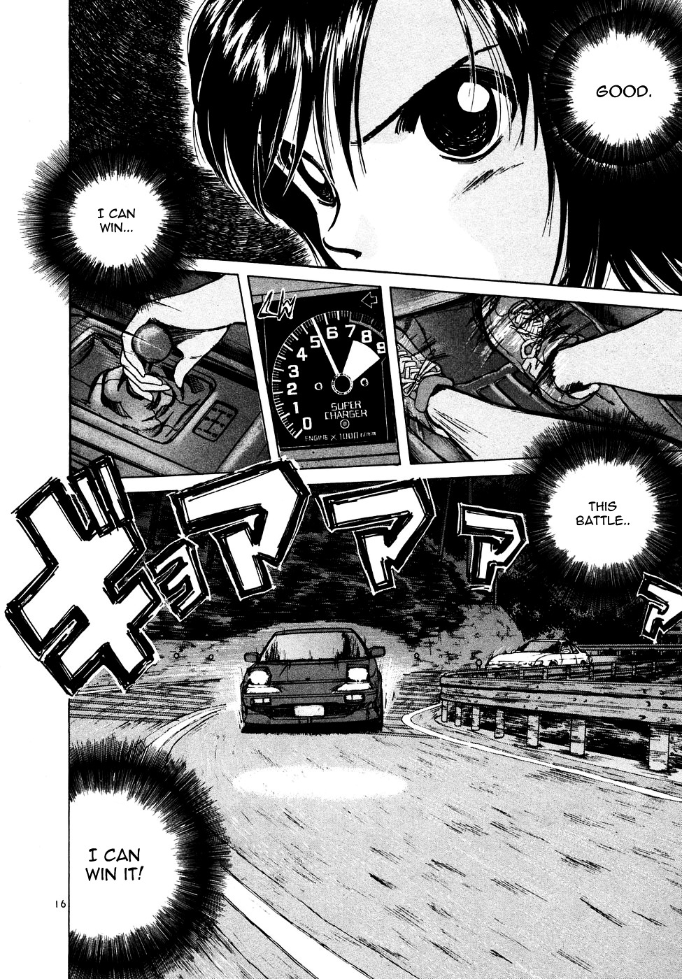 Over Rev! Chapter 84 page 15 - Chapter 84 : Ryouko the Indomitable