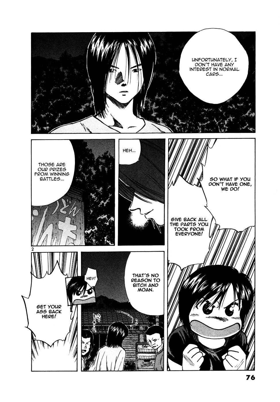 Over Rev! Chapter 84 page 2 - Chapter 84 : Ryouko the Indomitable