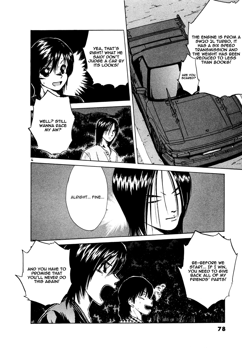 Over Rev! Chapter 84 page 4 - Chapter 84 : Ryouko the Indomitable