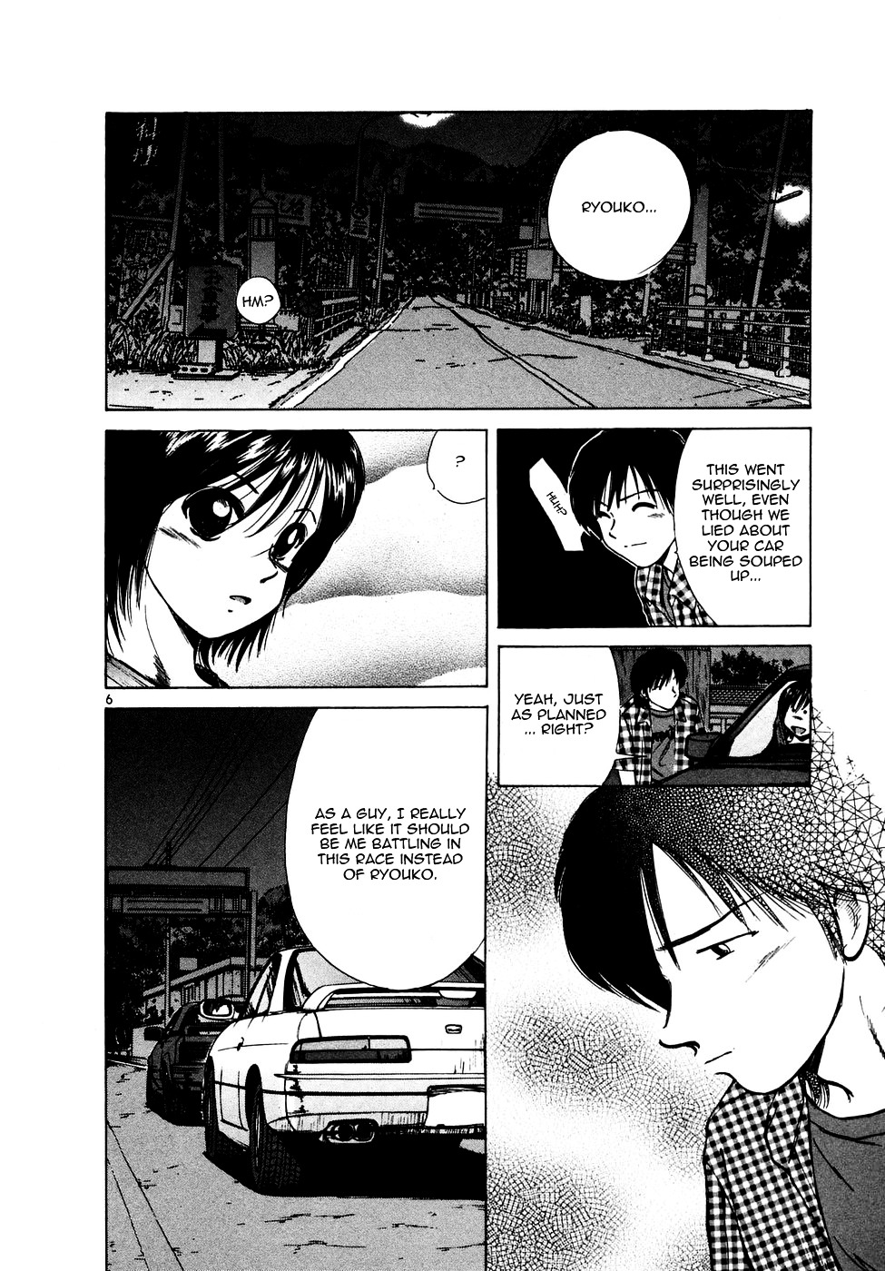 Over Rev! Chapter 84 page 6 - Chapter 84 : Ryouko the Indomitable
