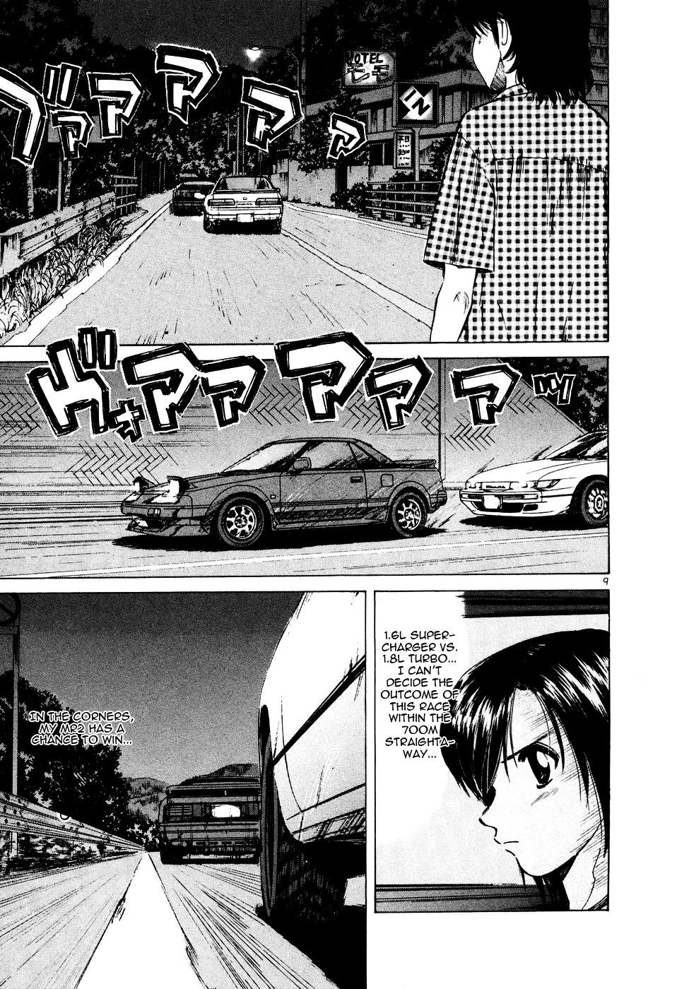Over Rev! Chapter 84 page 9 - Chapter 84 : Ryouko the Indomitable