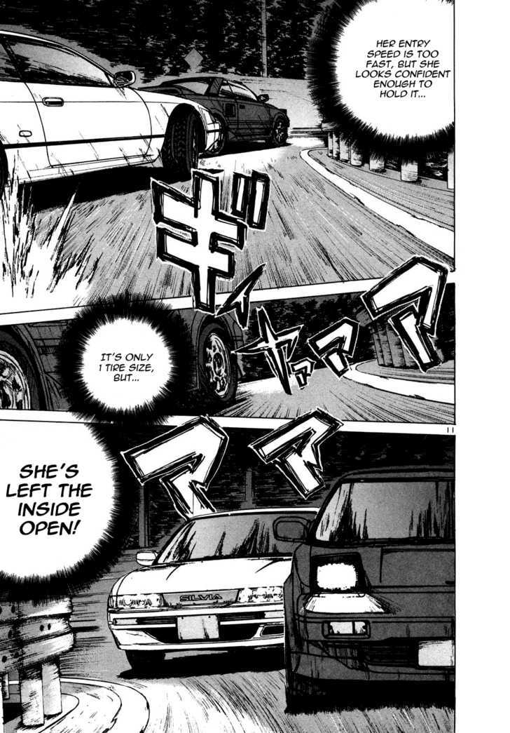 Over Rev! Chapter 85 page 10 - Chapter 85 : Weak Point
