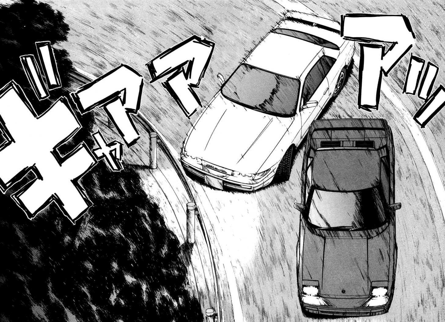 Over Rev! Chapter 85 page 11 - Chapter 85 : Weak Point