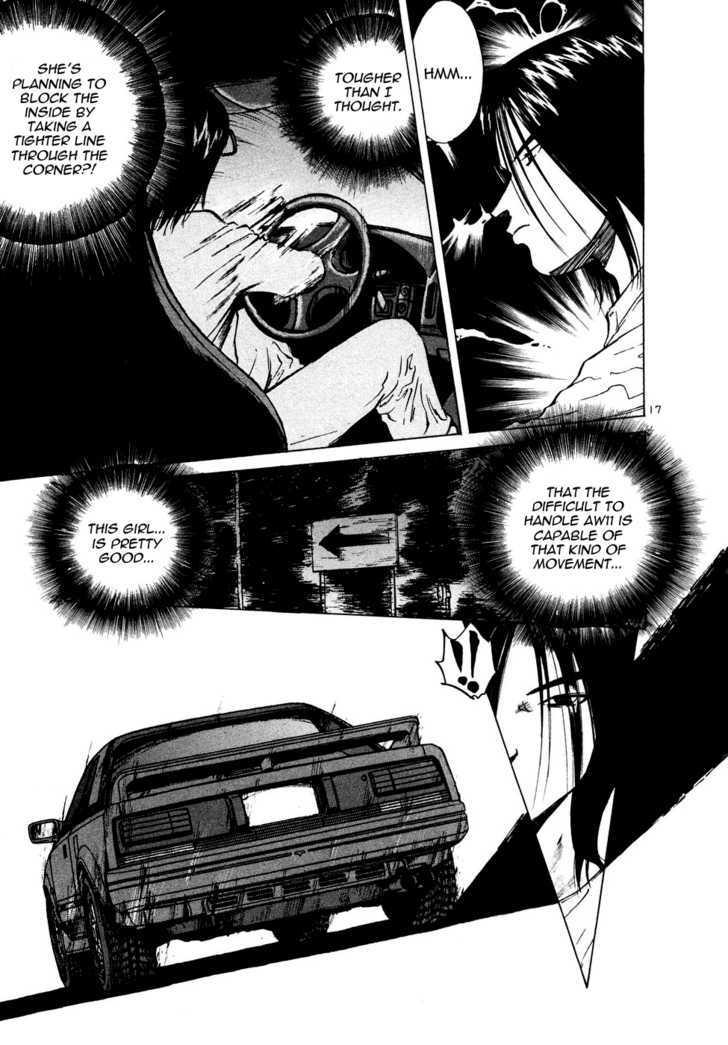 Over Rev! Chapter 85 page 15 - Chapter 85 : Weak Point