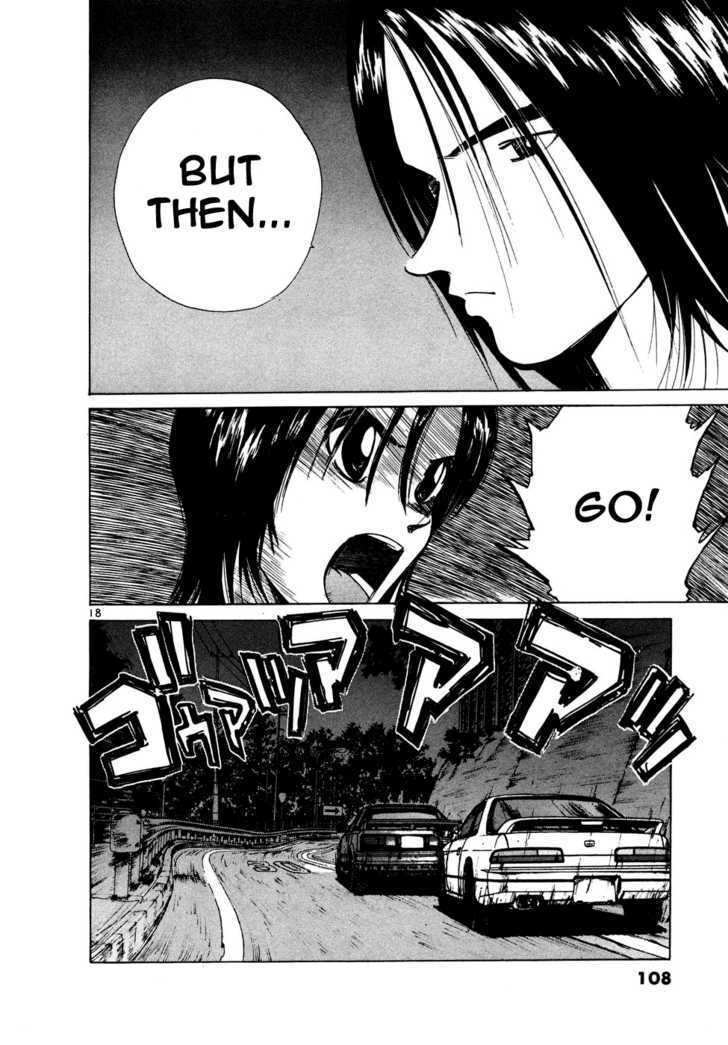 Over Rev! Chapter 85 page 16 - Chapter 85 : Weak Point