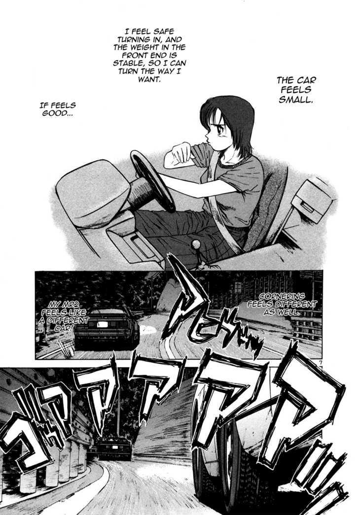 Over Rev! Chapter 85 page 6 - Chapter 85 : Weak Point