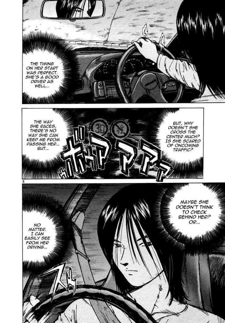 Over Rev! Chapter 85 page 7 - Chapter 85 : Weak Point