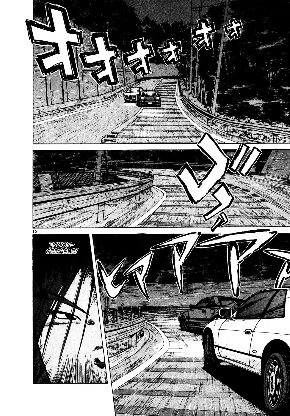 Over Rev! Chapter 86 page 11 - Chapter 86 : Third...