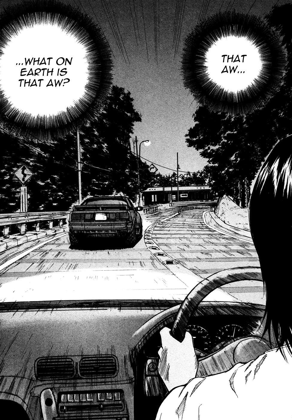 Over Rev! Chapter 86 page 14 - Chapter 86 : Third...