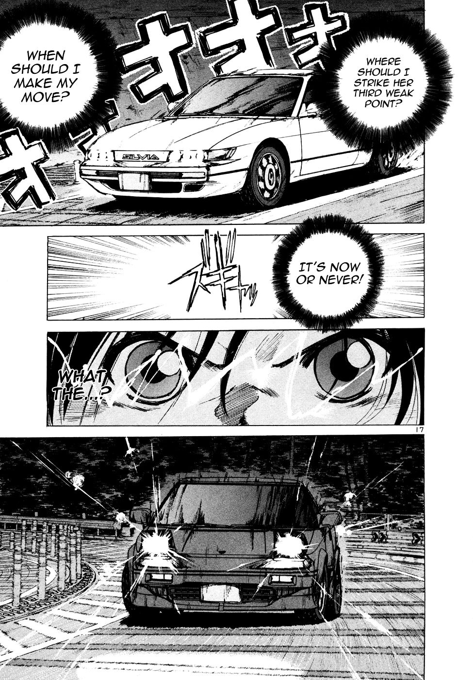 Over Rev! Chapter 86 page 16 - Chapter 86 : Third...