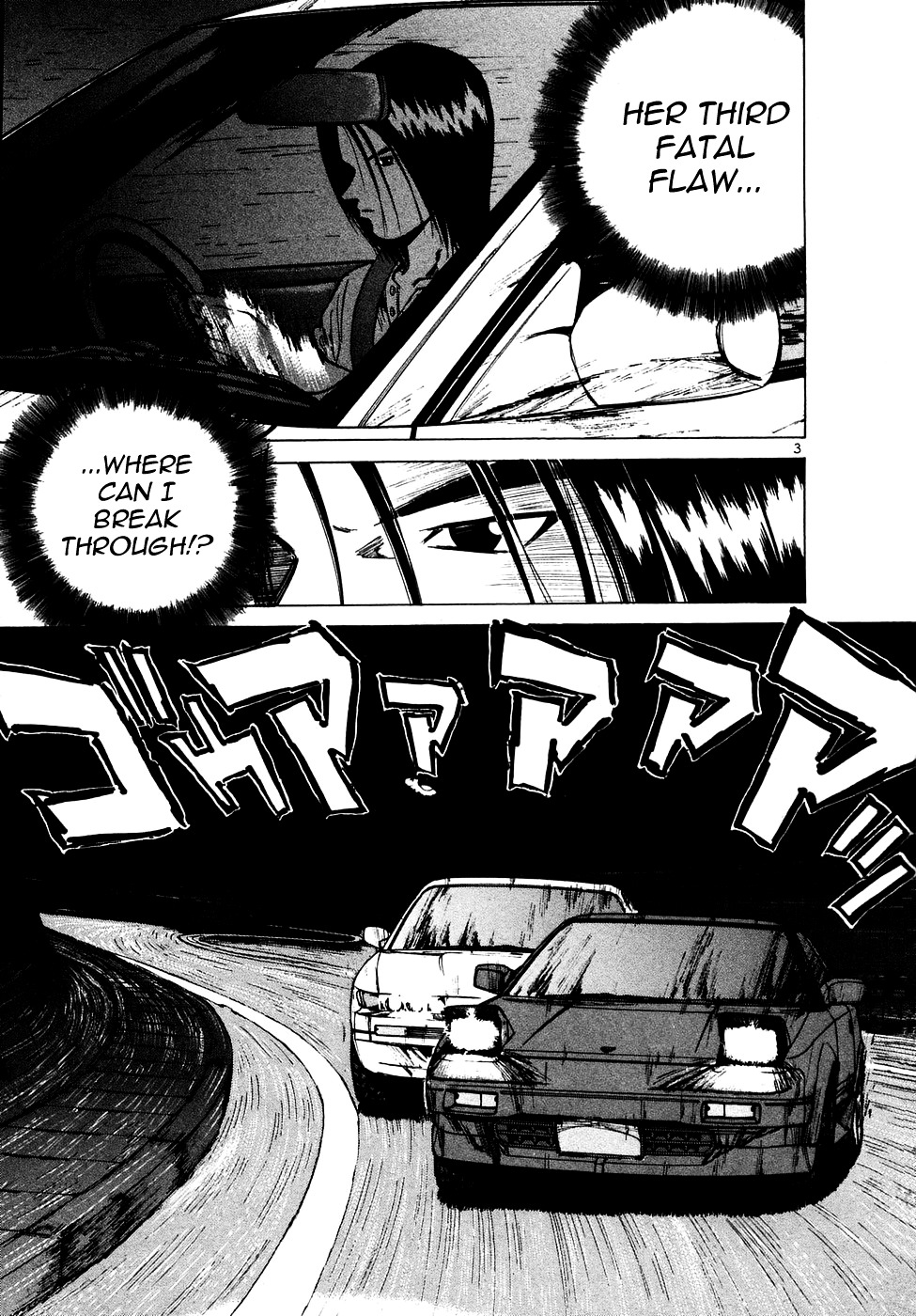 Over Rev! Chapter 86 page 3 - Chapter 86 : Third...