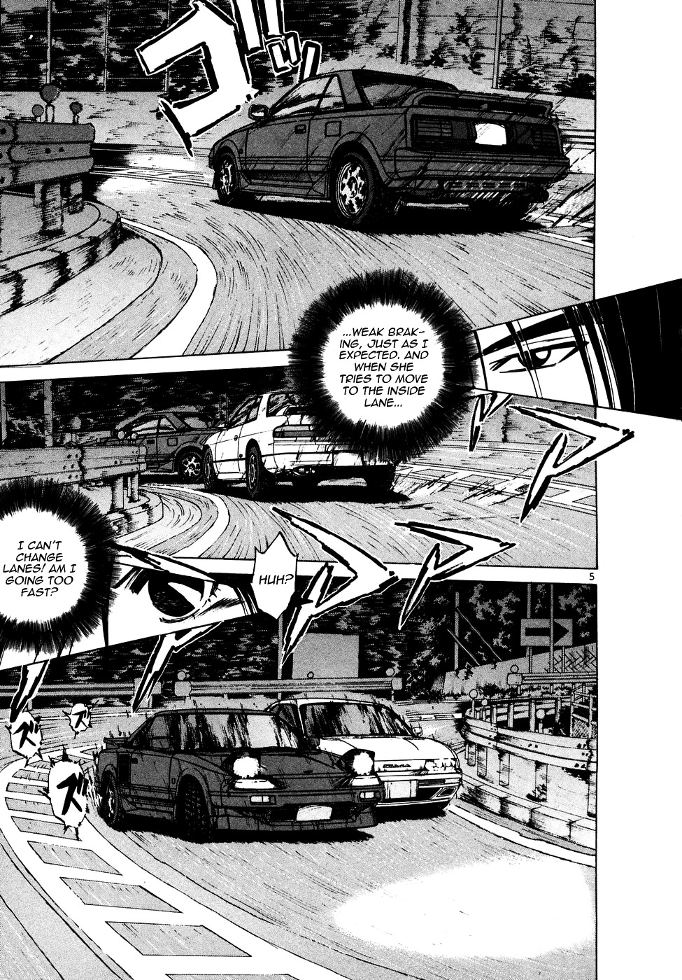 Over Rev! Chapter 86 page 5 - Chapter 86 : Third...