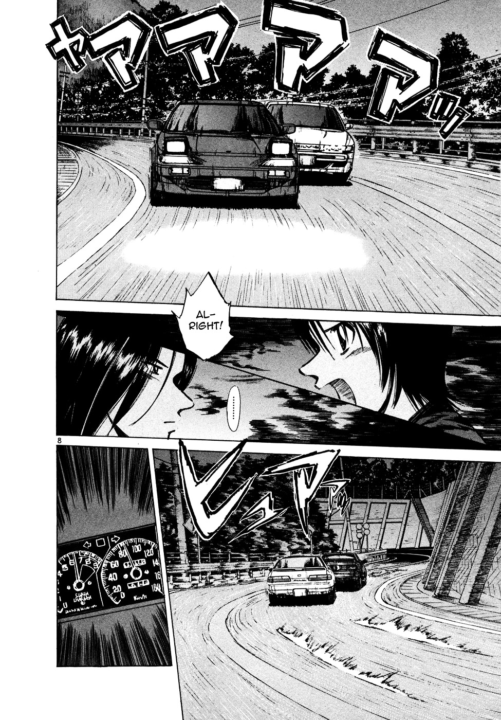 Over Rev! Chapter 86 page 8 - Chapter 86 : Third...