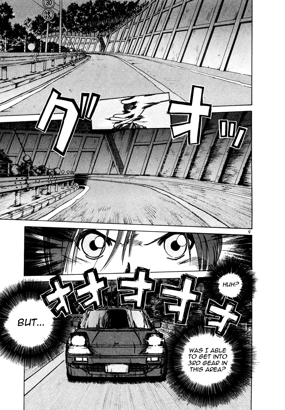 Over Rev! Chapter 86 page 9 - Chapter 86 : Third...