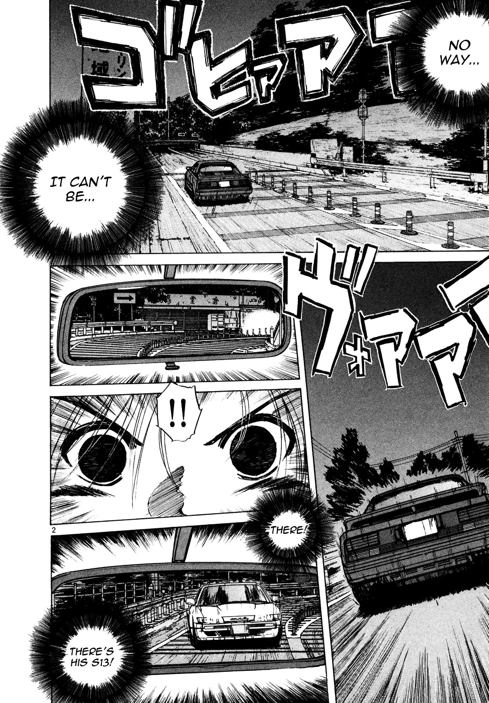 Over Rev! Chapter 87 page 2 - Chapter 87 : Don't Step On It!