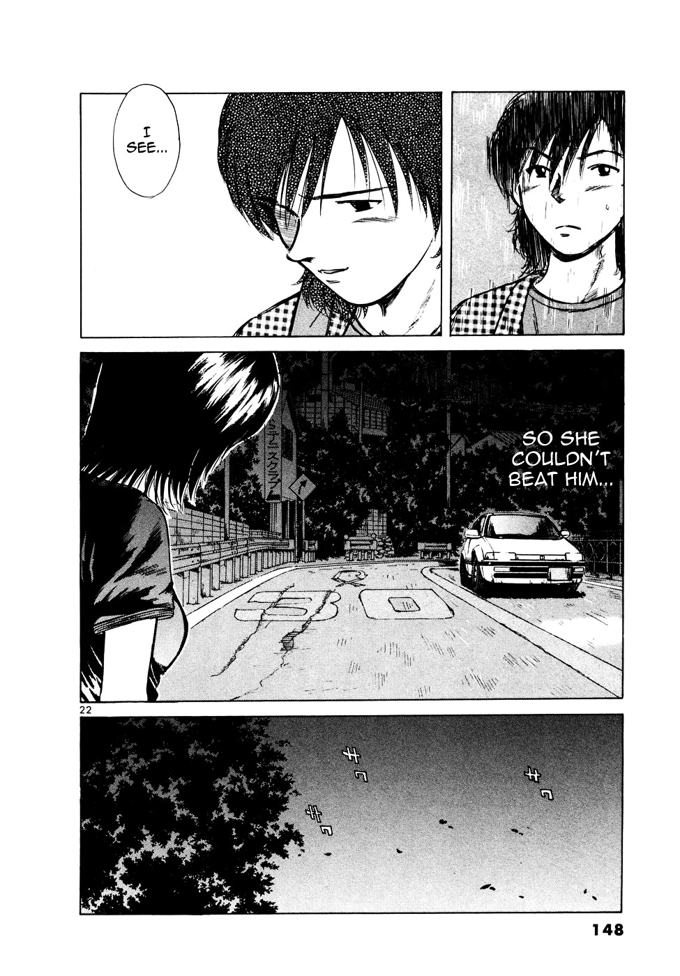 Over Rev! Chapter 87 page 20 - Chapter 87 : Don't Step On It!