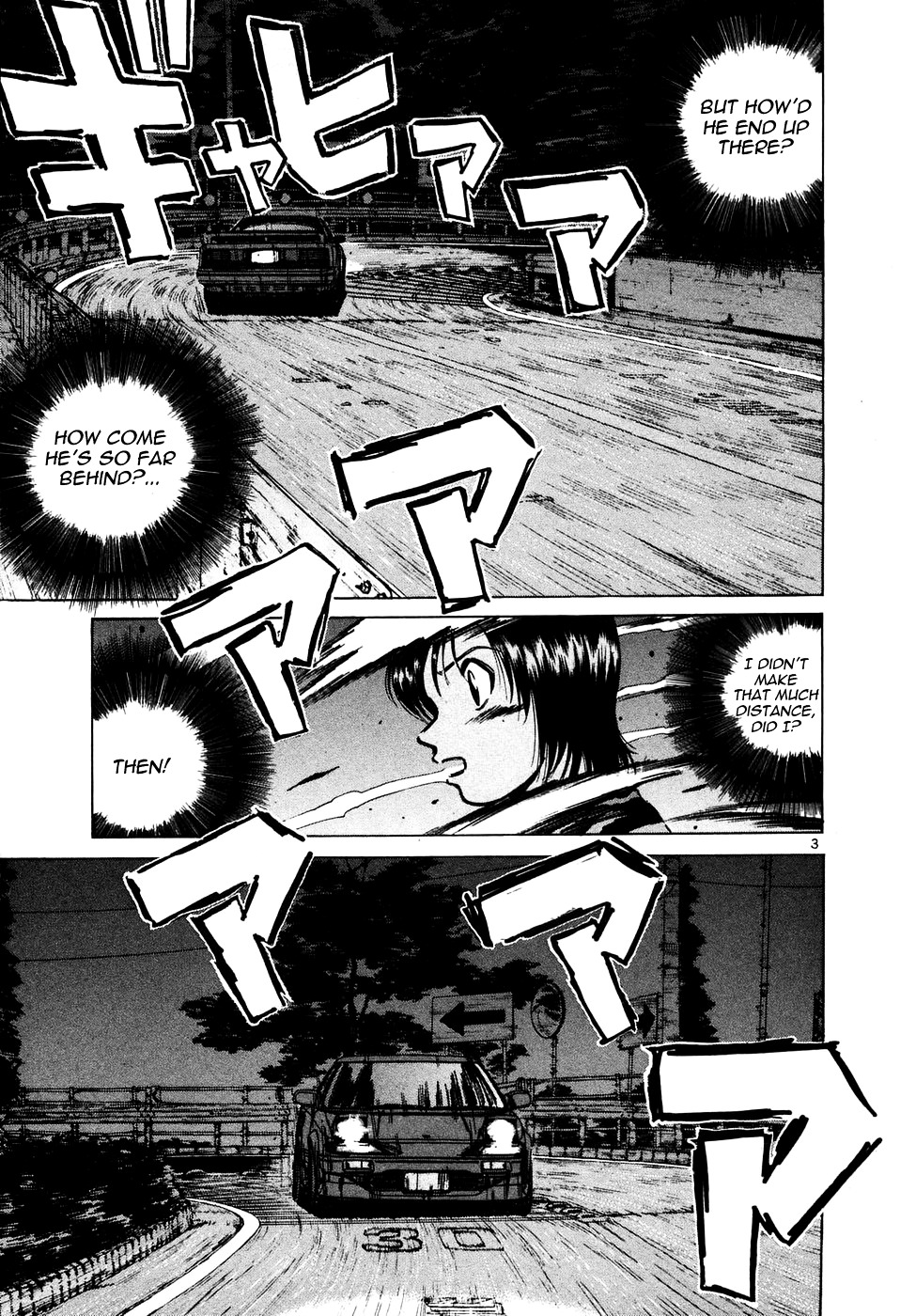 Over Rev! Chapter 87 page 3 - Chapter 87 : Don't Step On It!