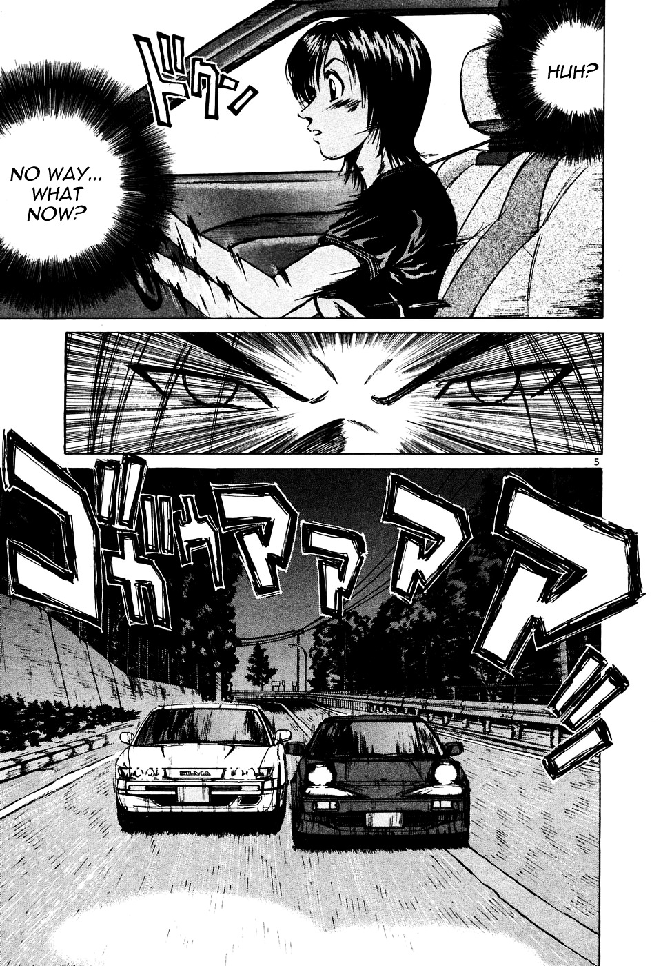 Over Rev! Chapter 87 page 5 - Chapter 87 : Don't Step On It!