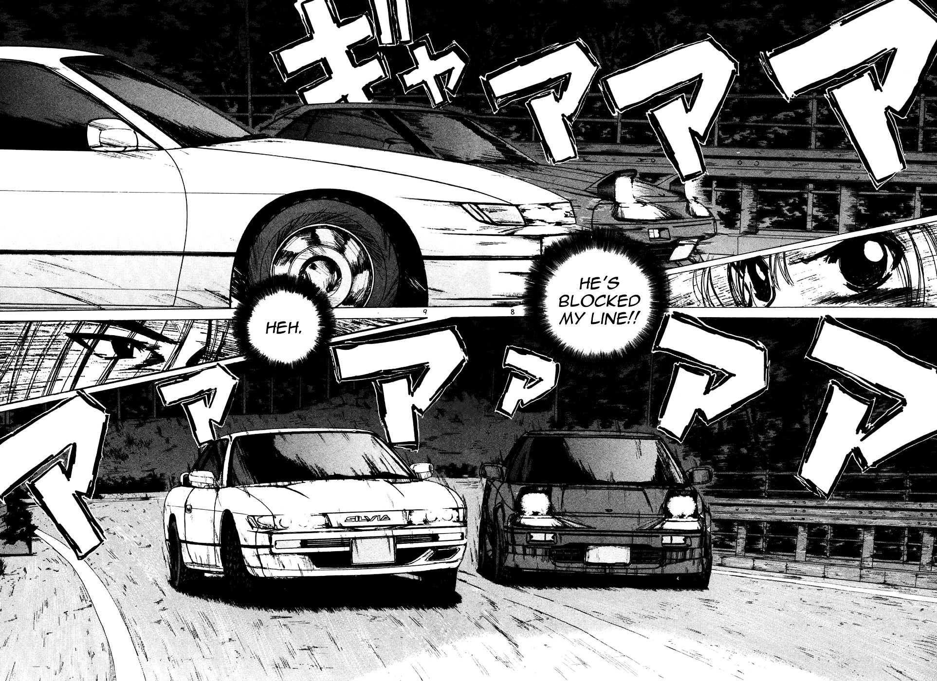 Over Rev! Chapter 87 page 7 - Chapter 87 : Don't Step On It!