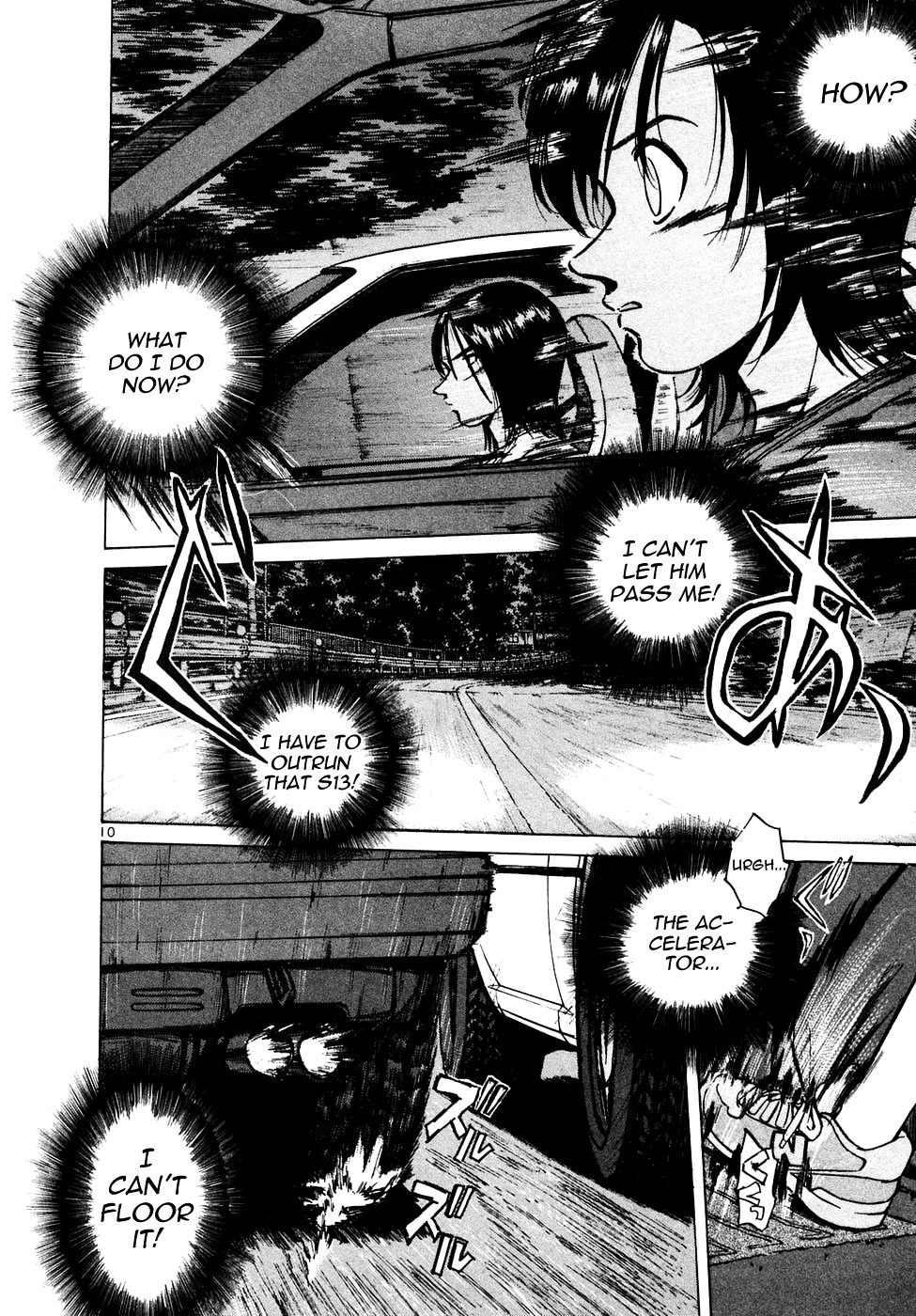 Over Rev! Chapter 87 page 8 - Chapter 87 : Don't Step On It!