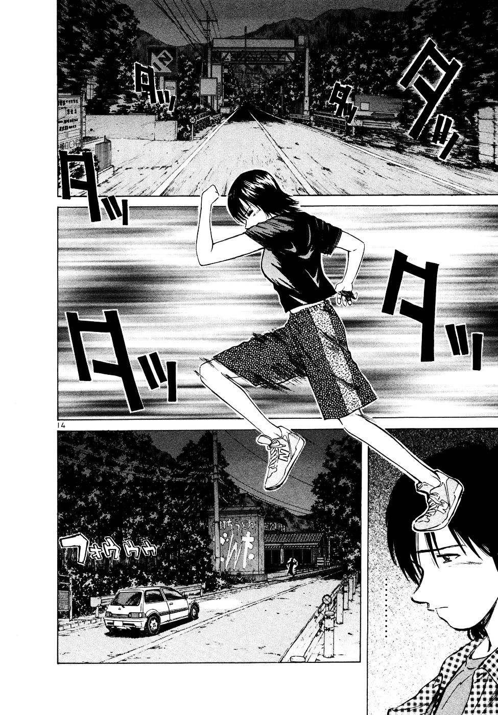 Over Rev! Chapter 88 page 14 - Chapter 88 : Reason For Defeat