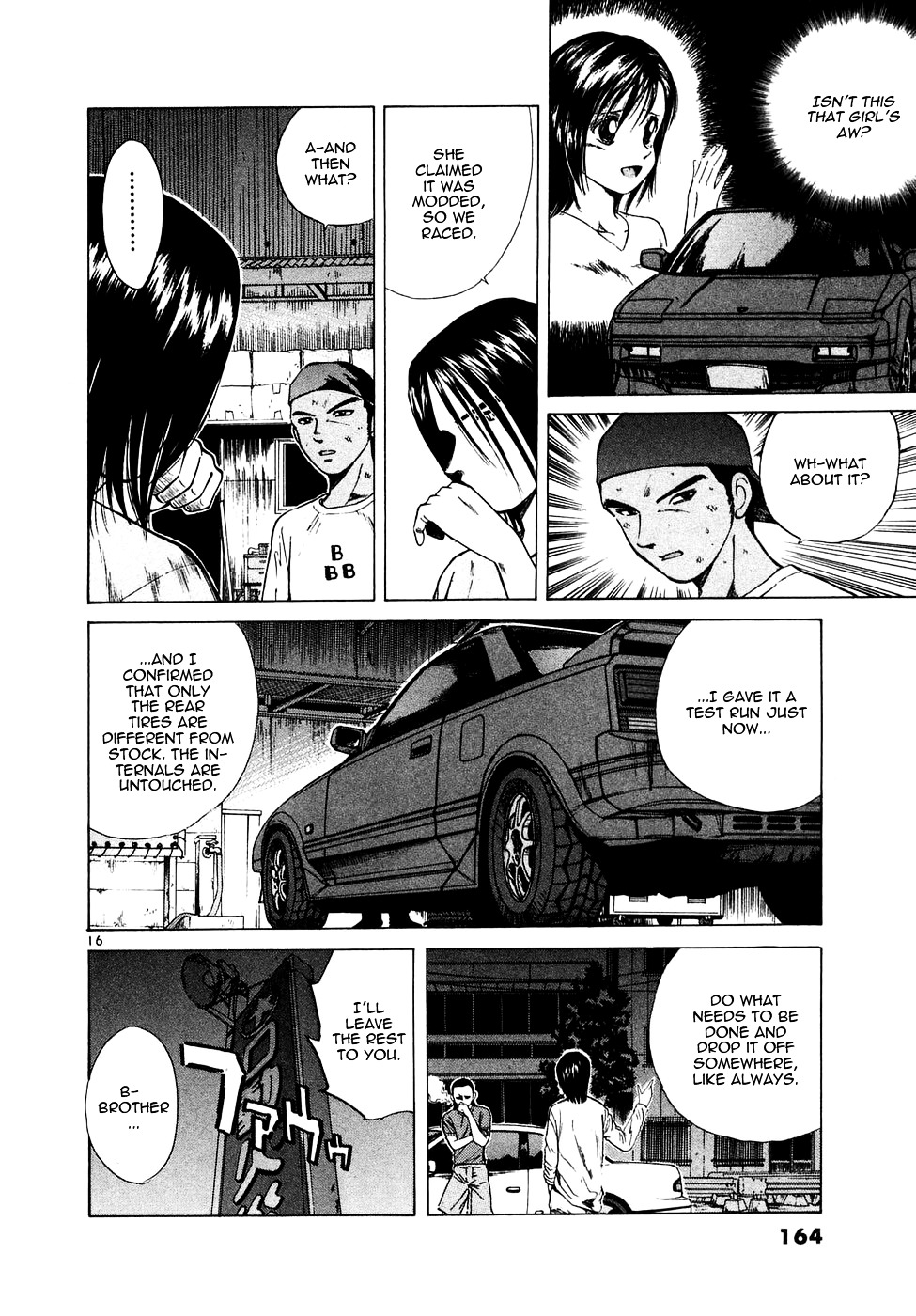 Over Rev! Chapter 88 page 16 - Chapter 88 : Reason For Defeat